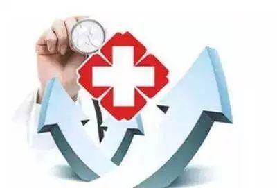 山西公立医院新举措 异地就医直接结算与远程医疗齐推进