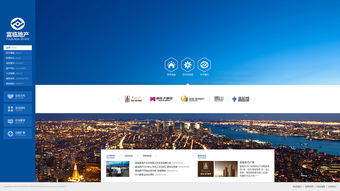 2014年度网页设计精选 探索高清视觉与卓越用户体验