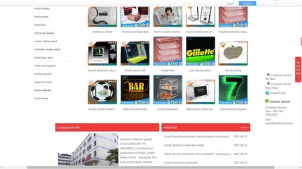 深圳美庭设计室 专业网站建设，融合SEO优化与视觉设计的综合解决方案