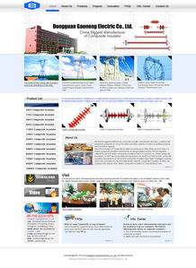 伟业铝材设计与国内代加工厂外贸网站优化策略